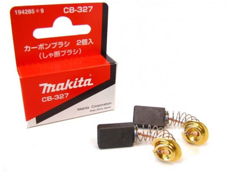 Ugljene četkice CB 327 194285 9 Makita Tehnoalat Valjevo 2