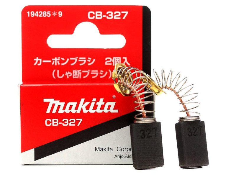 Ugljene četkice CB 327 194285 9 Makita Tehnoalat Valjevo