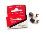 Ugljene četkice CB 419 191962 4 Makita Tehnoalat Valjevo 2