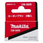 Ugljene četkice CB325 194074 2 Makita Tehnoalat Valjevo