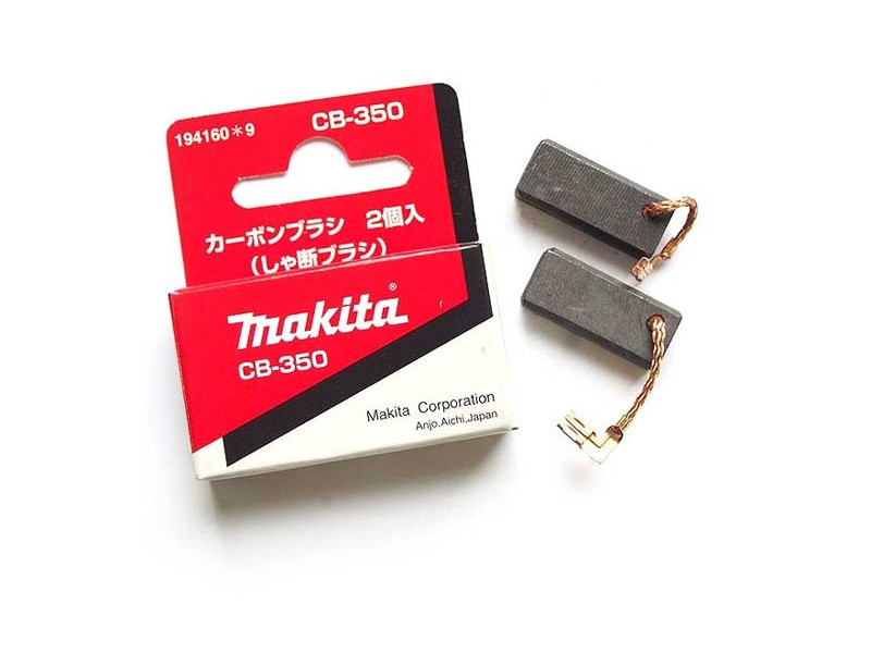 Ugljene četkice CB350 194160 9 Makita Tehnoalat Valjevo