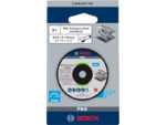 BRUSNA PLOČA ZA INOX I METAL 76X4 MM BOSCH (2608601705) TEHNOALAT VALJEVO 3