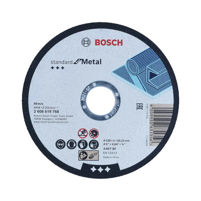 REZNA PLOČA ZA METAL 125X1 MM BOSCH (2608619768) TEHNOALAT VALJEVO