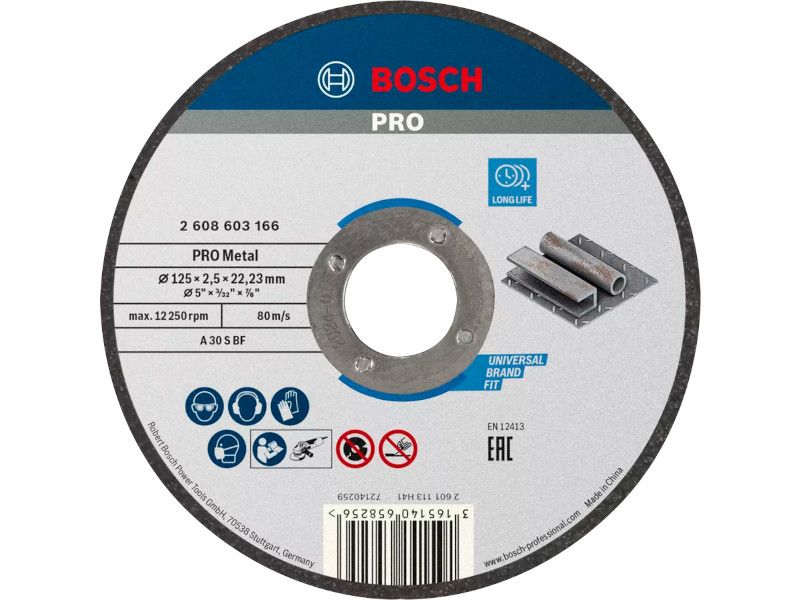 REZNA PLOČA ZA METAL 125X2.5 MM BOSCH (2608603166) TEHNOALAT VALJEVO