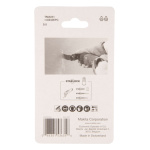 Bimetalni segmentni list za multialat starlock B 64858 Makita Tehnoalat Valjevo 2