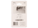 Bimetalni segmentni list za multialat starlock B 65040 Makita Tehnoalat Valjevo 2