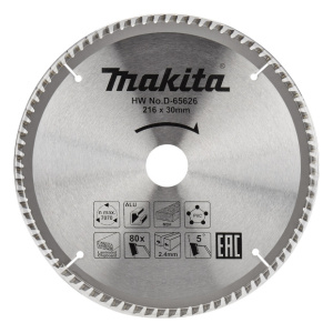 List testere multi 216x30mm 80z D 65626 Makita Tehnoalat Valjevo