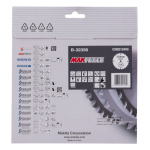 List testere od tvrdog metala za drvo 210x30 40z B 32356 Makita Tehnoalat Valjevo 2