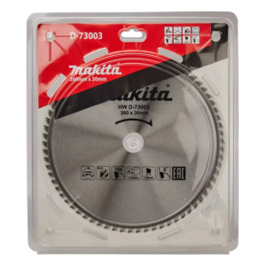 List testere za aluminijum 260x30mm 70z D 73003 Makita Tehnoalat Valjevo 1