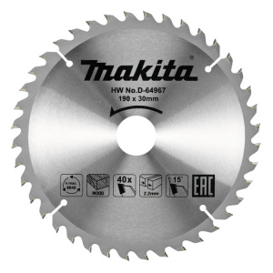 List testere za drvo 190x30 40z D 64967 Makita Tehnoalat Valjevo