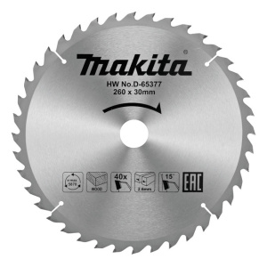 List testere za drvo 260x30 40z D 65377 Makita Tehnoalat Valjevo