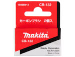 Ugljene četkice CB132 191972 1 Makita Tehnoalat Valjevo 1