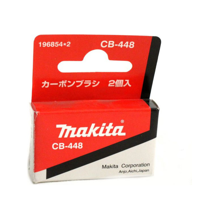 Ugljene četkice CB448 196854 2 Makita Tehnoalat Valjevo 1
