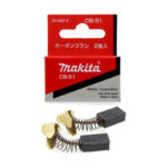 UGLJENE ČETKICE 11.8X8X5 MM CB 51 MAKITA (181021-2)