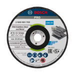BRUSNA PLOČA ZA INOX I METAL 76X4 MM BOSCH (2608601705)