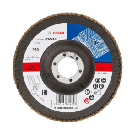 LAMELNI BRUSNI DISK ZA METAL 125 MM G80 BOSCH (2608603658)