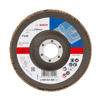 LAMELNI BRUSNI DISK ZA METAL 125 MM G120 BOSCH (2608603659)