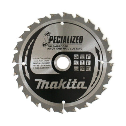 LIST TESTERE OD TVRDOG METALA ZA DRVO 165X20 MM SPECIALIZED B-09391 MAKITA