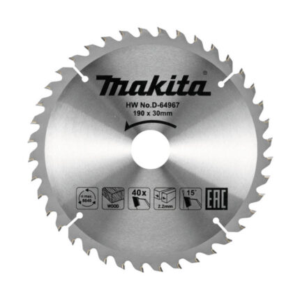 LIST TESTERE ZA DRVO 190X30 40Z D-64967 MAKITA