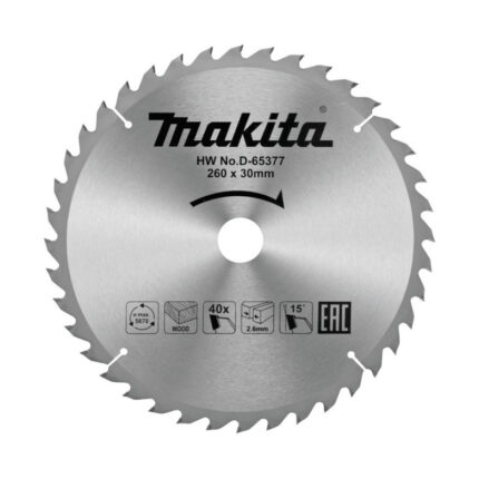 LIST TESTERE ZA DRVO 260X30 40Z D-65377 MAKITA