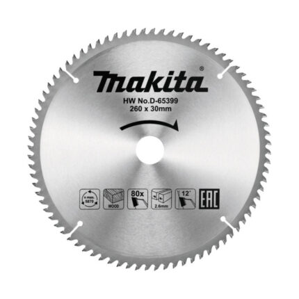 LIST TESTERE ZA DRVO 260X30 80Z D-65399 MAKITA